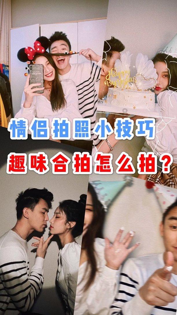 昨天照的照片，为什么出现在朋友圈九月份的说说？